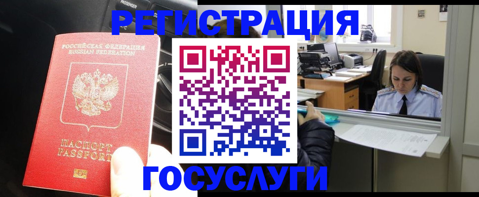 форма 3 в Североуральске